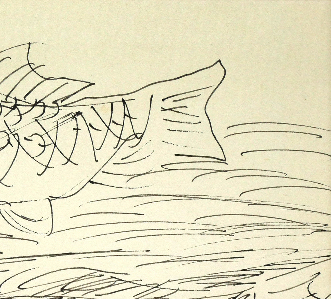 木田金次郎「鮒(「十狼記」表紙原画)」ペン画・紙 拡大画像2