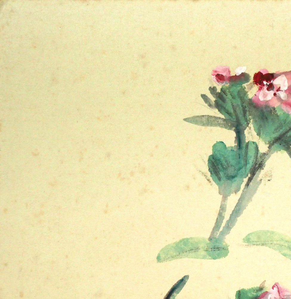 木田金次郎「花(句:佐藤彌十郎合作)」肉筆彩色画・色紙 拡大画像1