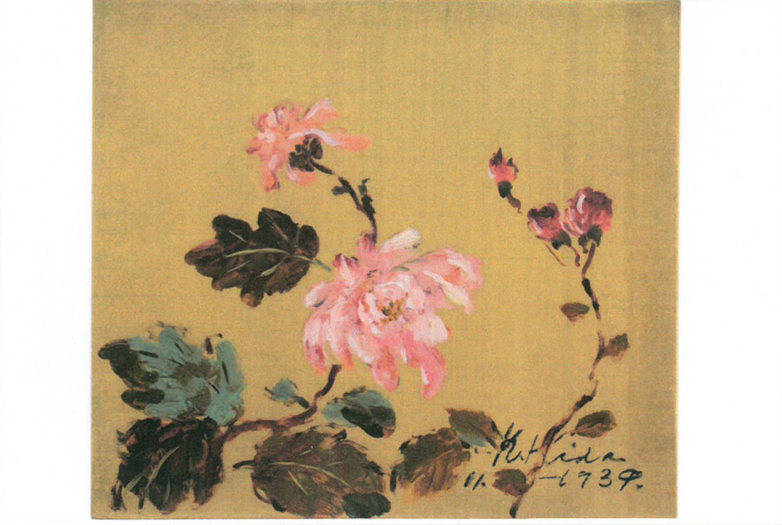 木田金次郎「牡丹(岩内大火前作品)」油絵・金色紙 鑑定証(裏)