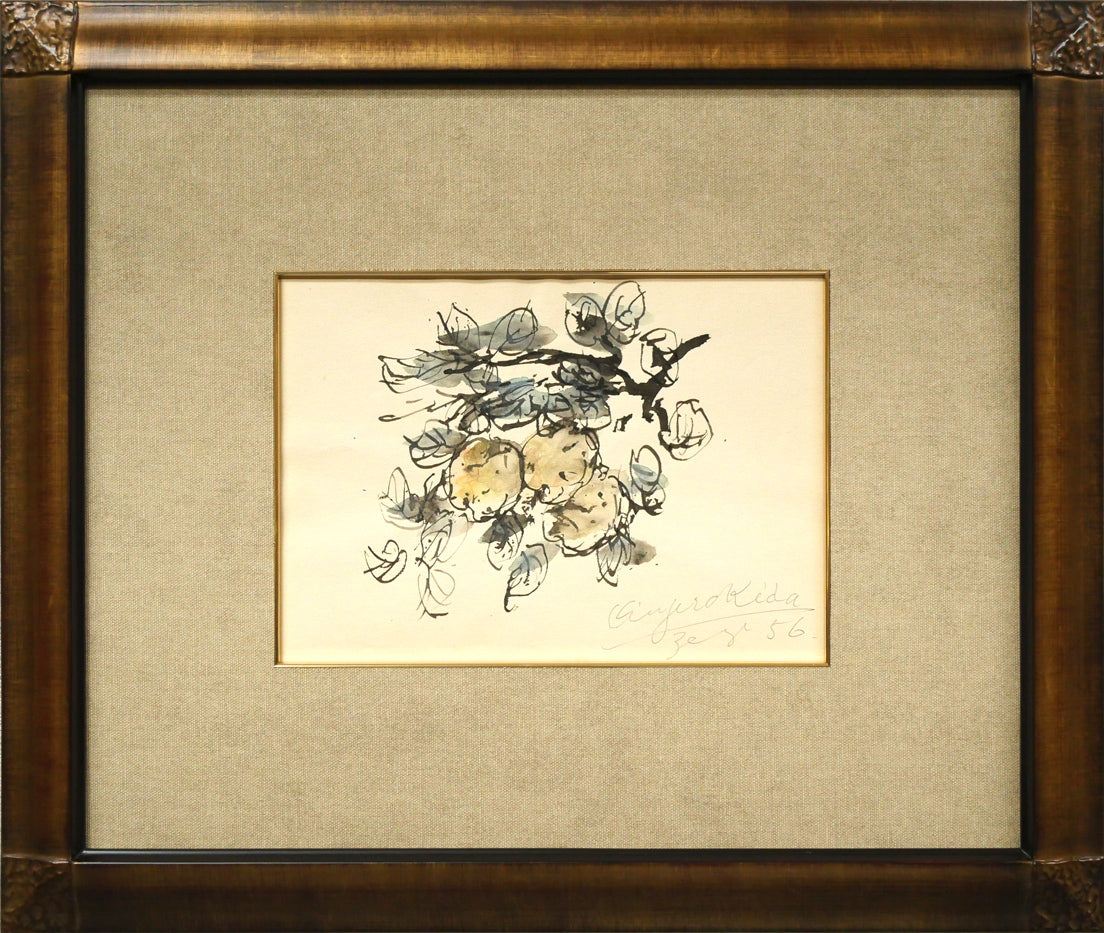 木田金次郎「静物(果物)」水彩画