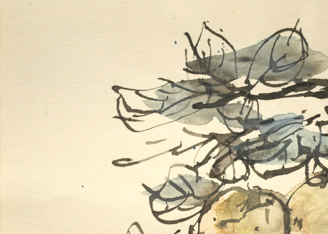 木田金次郎「静物(果物)」水彩画 拡大画像1