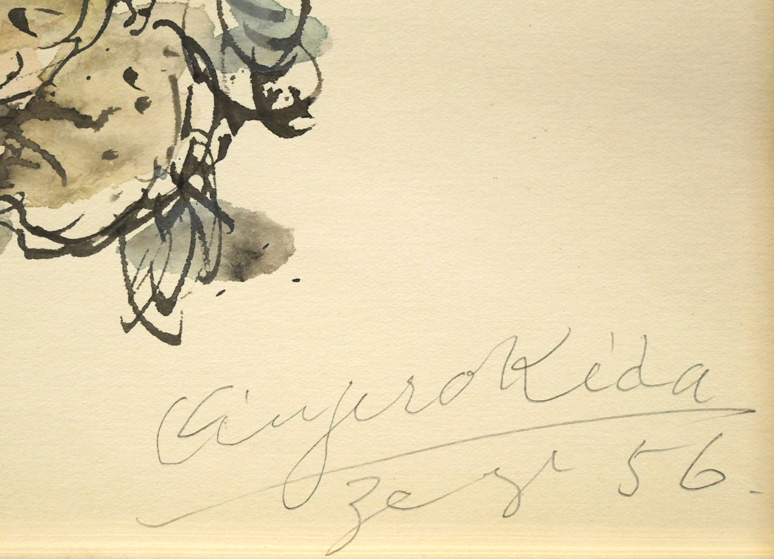 木田金次郎「静物(果物)」水彩画 拡大画像4