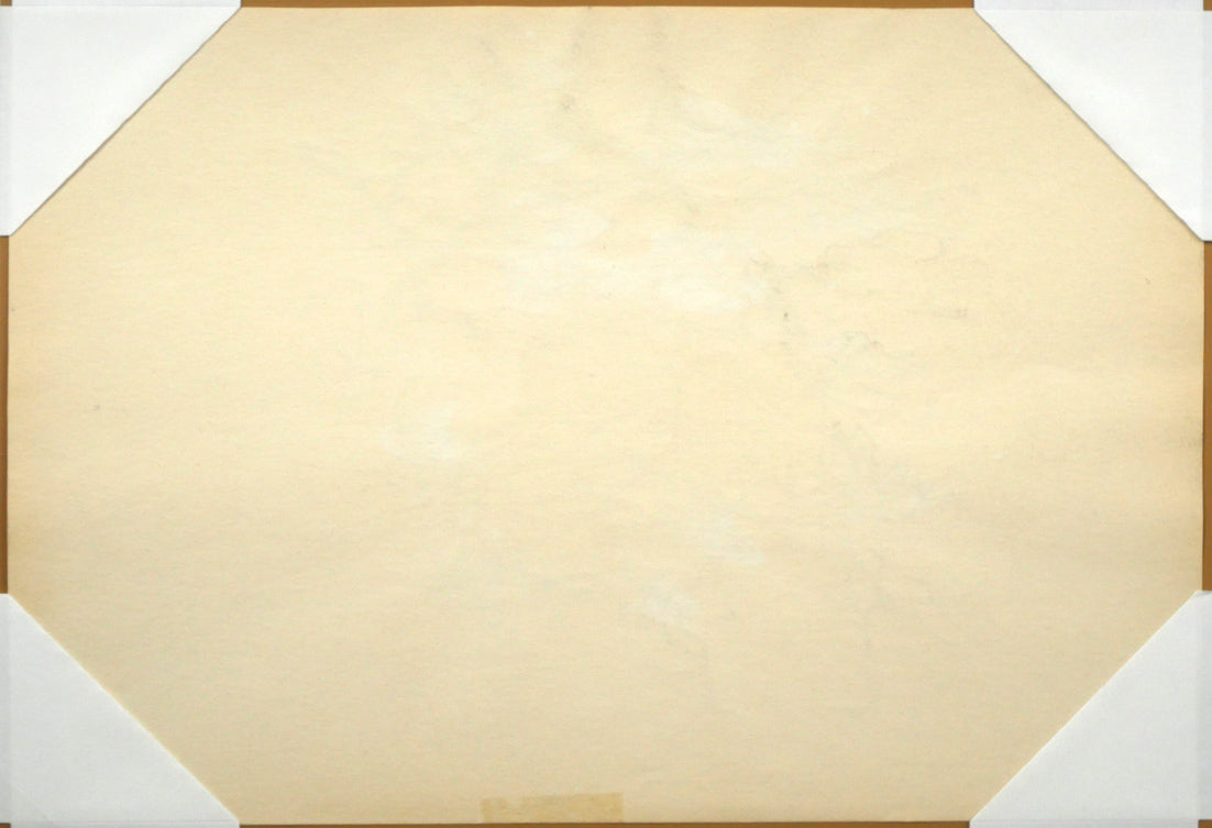 木田金次郎「静物(果物)」水彩画 作品裏側画像