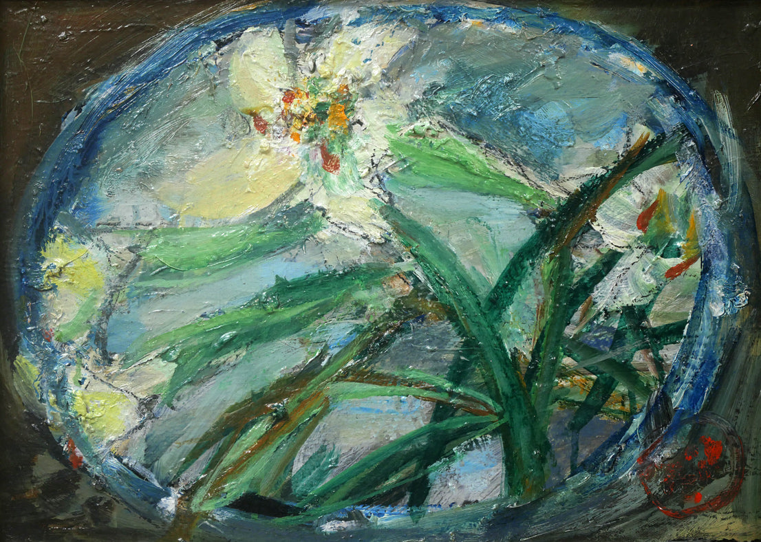 木田金次郎「水仙」油絵・F4号 作品全体拡大画像