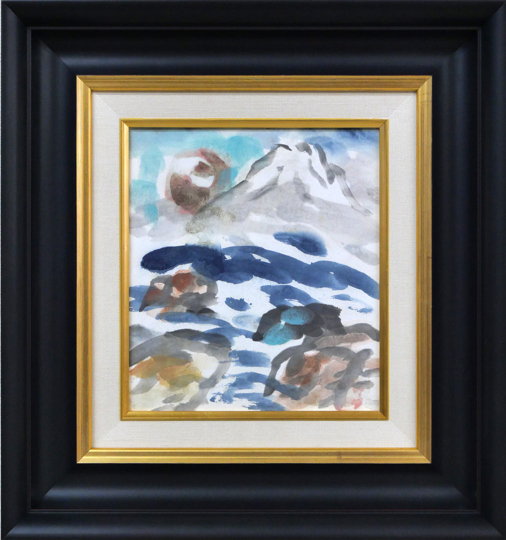 木田金次郎「羊蹄山」水彩画・色紙