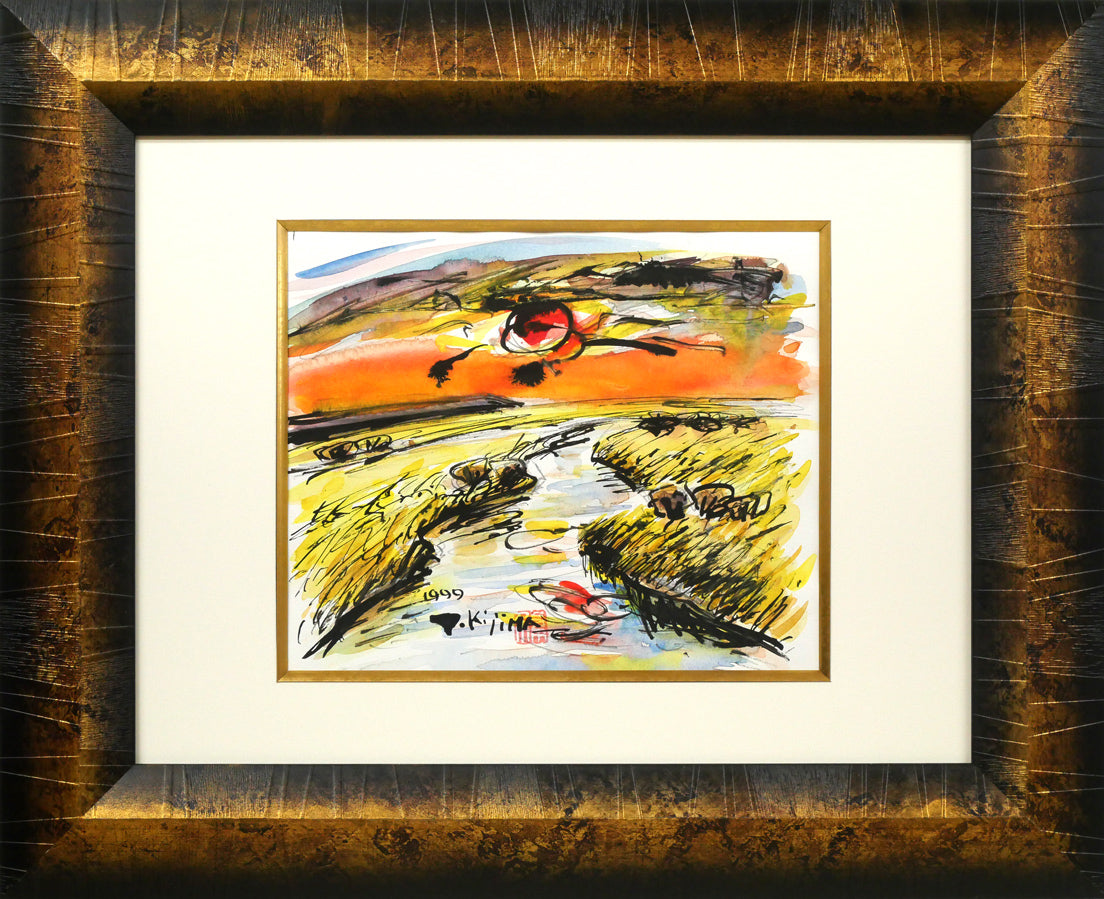 木島務「晩秋(釧路湿原 )」水彩画