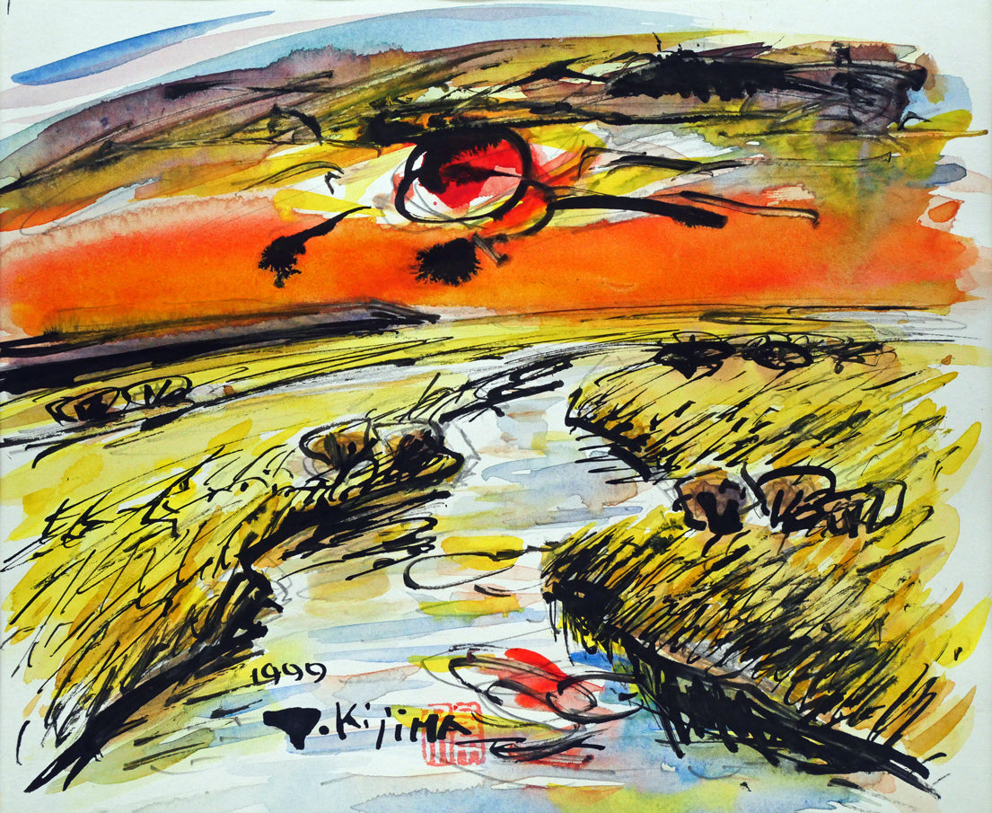 木島務「晩秋(釧路湿原 )」水彩画 作品全体画像