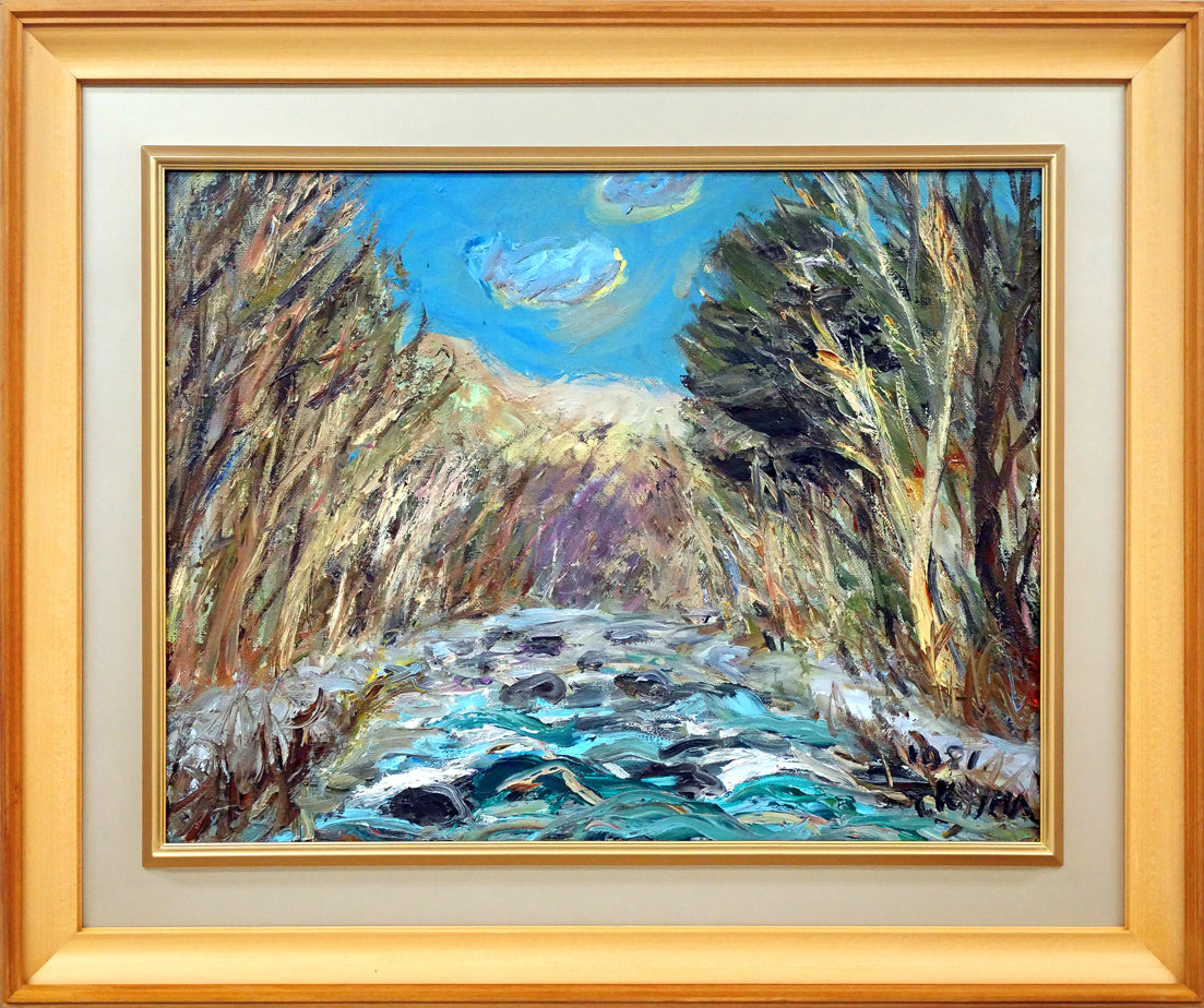 木島務「釧路川」油絵・P10号