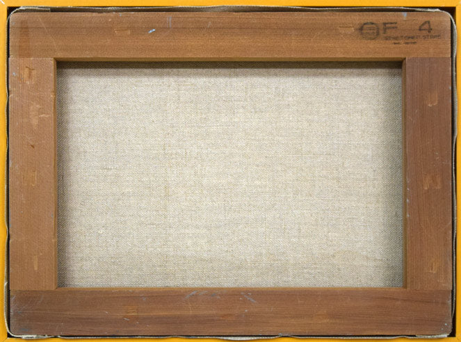 木嶋良治「冬の日(小樽運河)」油絵・F4号 キャンバス裏側画像