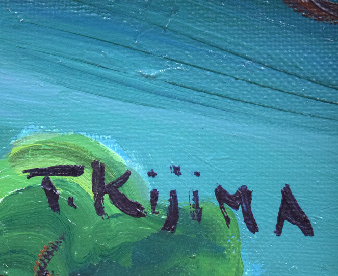 木島務「摩周湖」油絵・F15号 サイン拡大画像