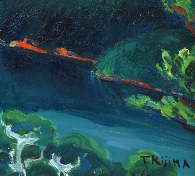 木島務「摩周湖」油絵・F15号 拡大画像5