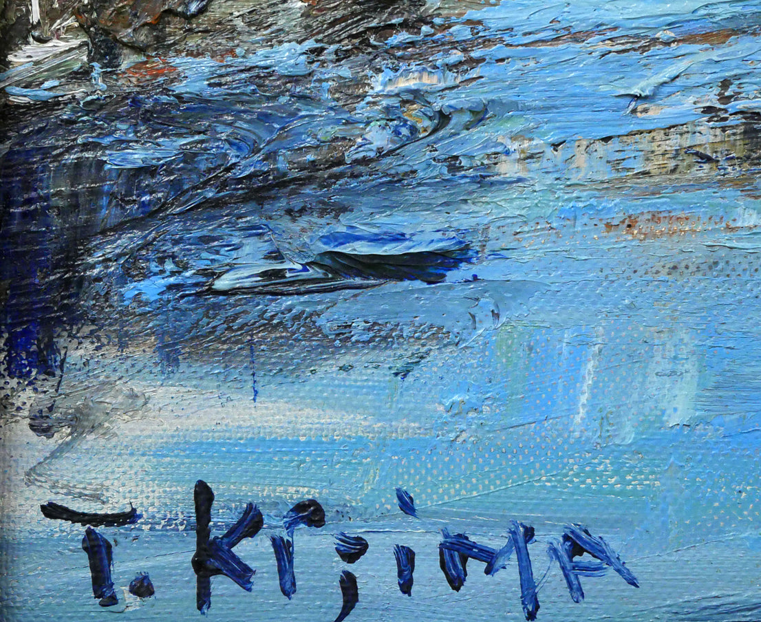 木島務「釧路幣舞橋」油絵・F8号 サイン拡大画像