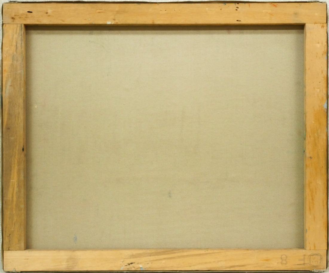 木島務「釧路幣舞橋」油絵・F8号 キャンバス裏側画像