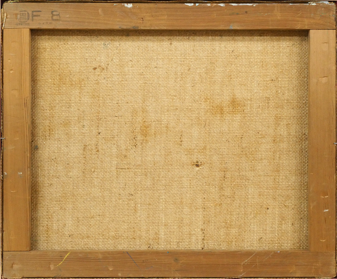 木島務「オホーツク流氷(知床連山)」油絵・F8号 キャンバス裏側画像