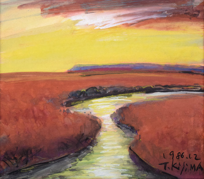 木島務「秋深し釧路湿原」水彩画・色紙 作品全体拡大画像