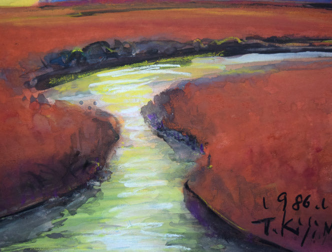 木島務「秋深し釧路湿原」水彩画・色紙 拡大画像6