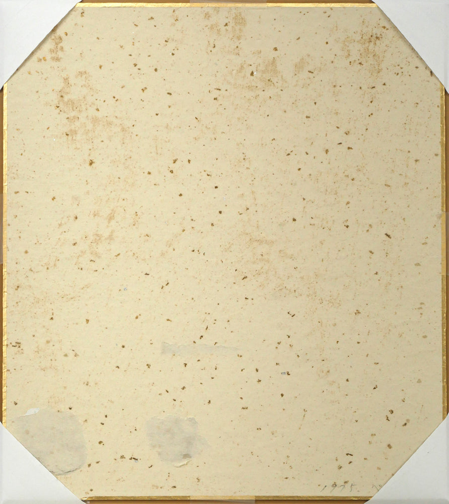 木嶋良治「Venezia(ベニス)」水彩画・色紙 作品裏側画像