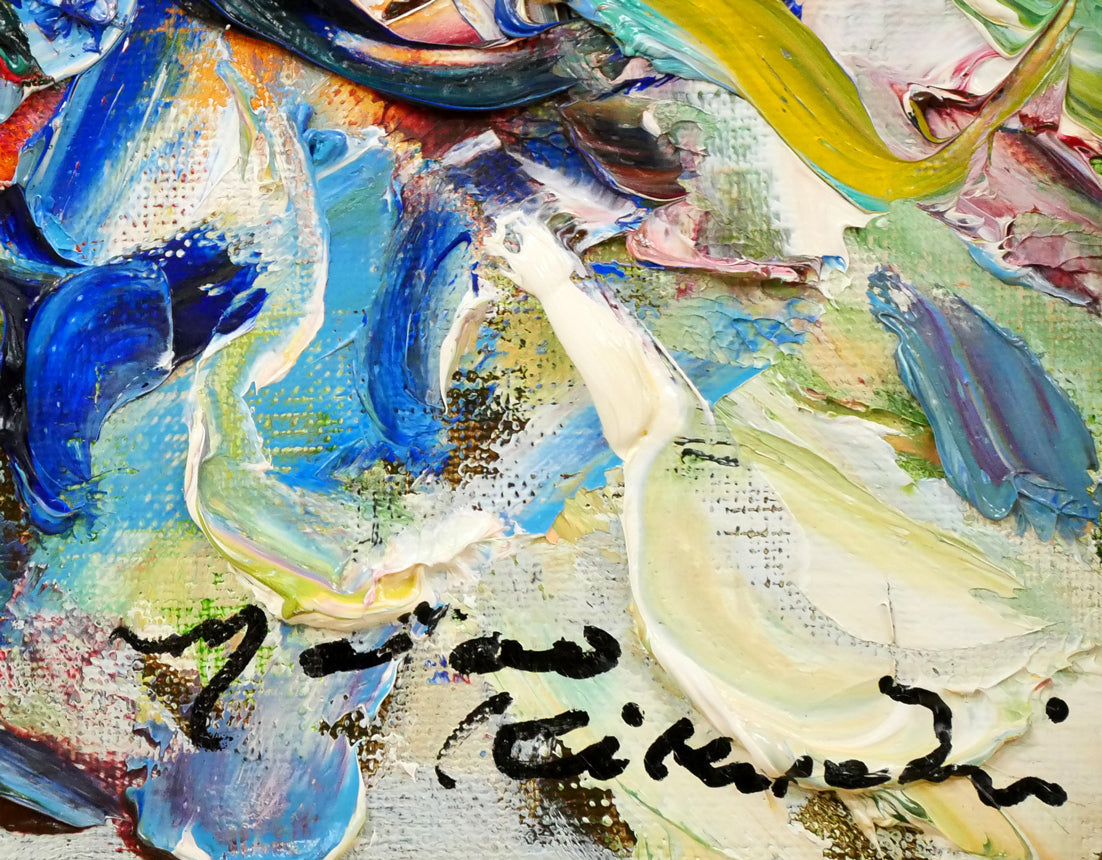 菊地又男「アマリリス」油絵・F8号 サイン拡大画像