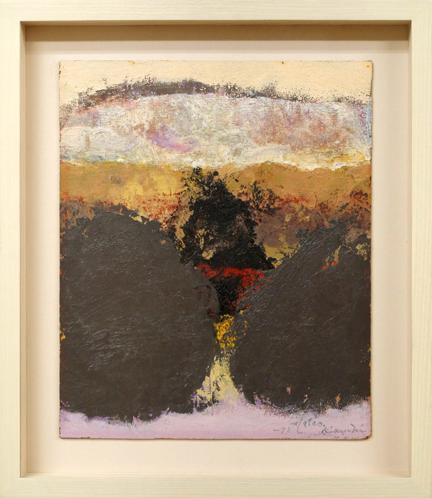 菊地又男「抽象作品」油絵・8号