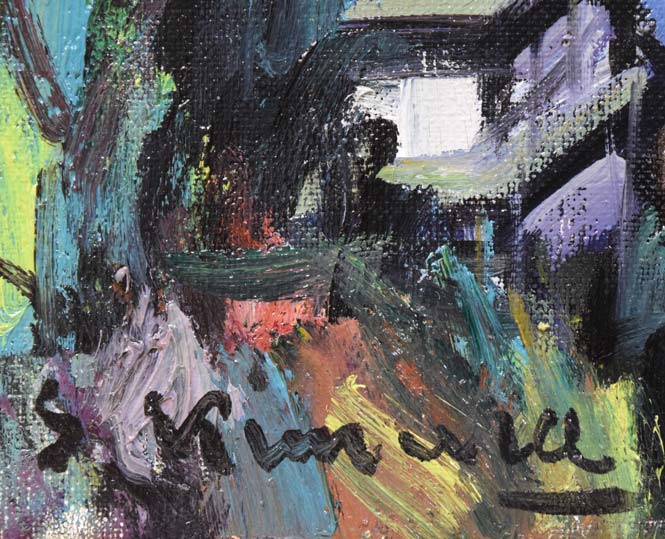 木村捷司「函館港夕景」油絵・F6号 サイン拡大画像