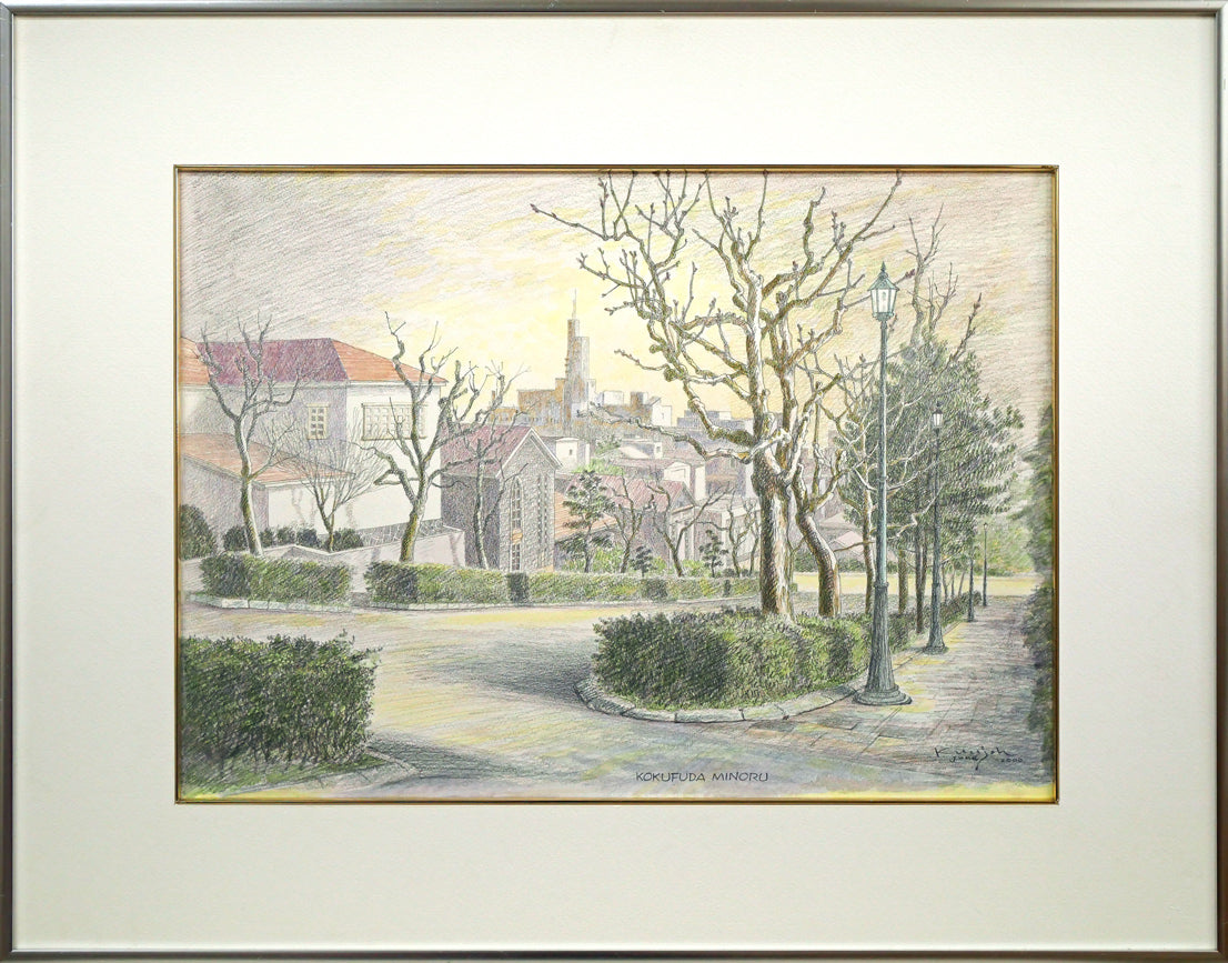 木村訓丈「春のきざし」パステル画・6号