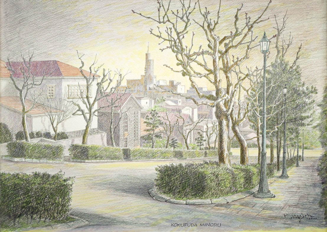 木村訓丈「春のきざし」パステル画・6号 作品全体画像