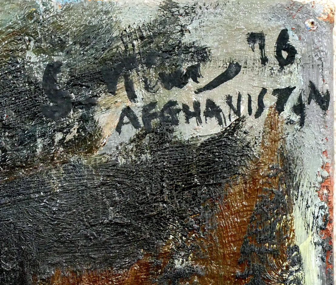 木村捷司「カンダハールの老人(アフガニスタン)【画集掲載作品】」油絵・F10号 サイン、年記(1976年作)、アフガニスタンにて描く