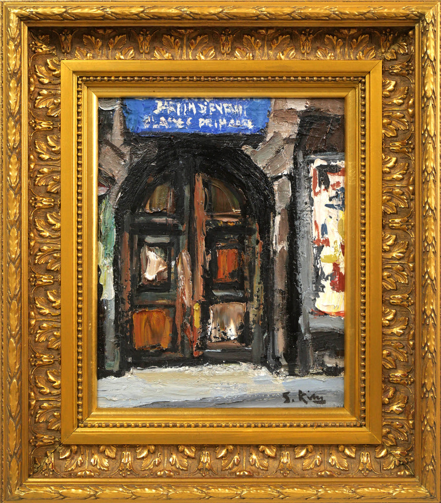 木村捷司「パリ街景」油絵・F3号