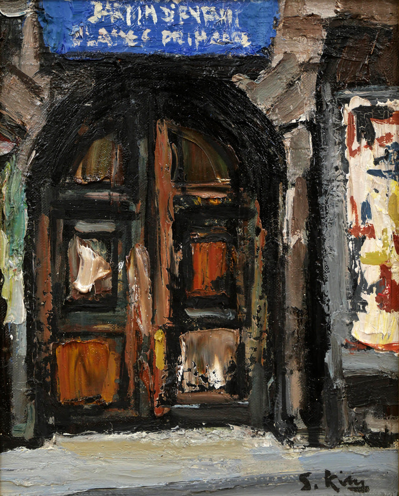 木村捷司「パリ街景」油絵・F3号 作品全体拡大画像