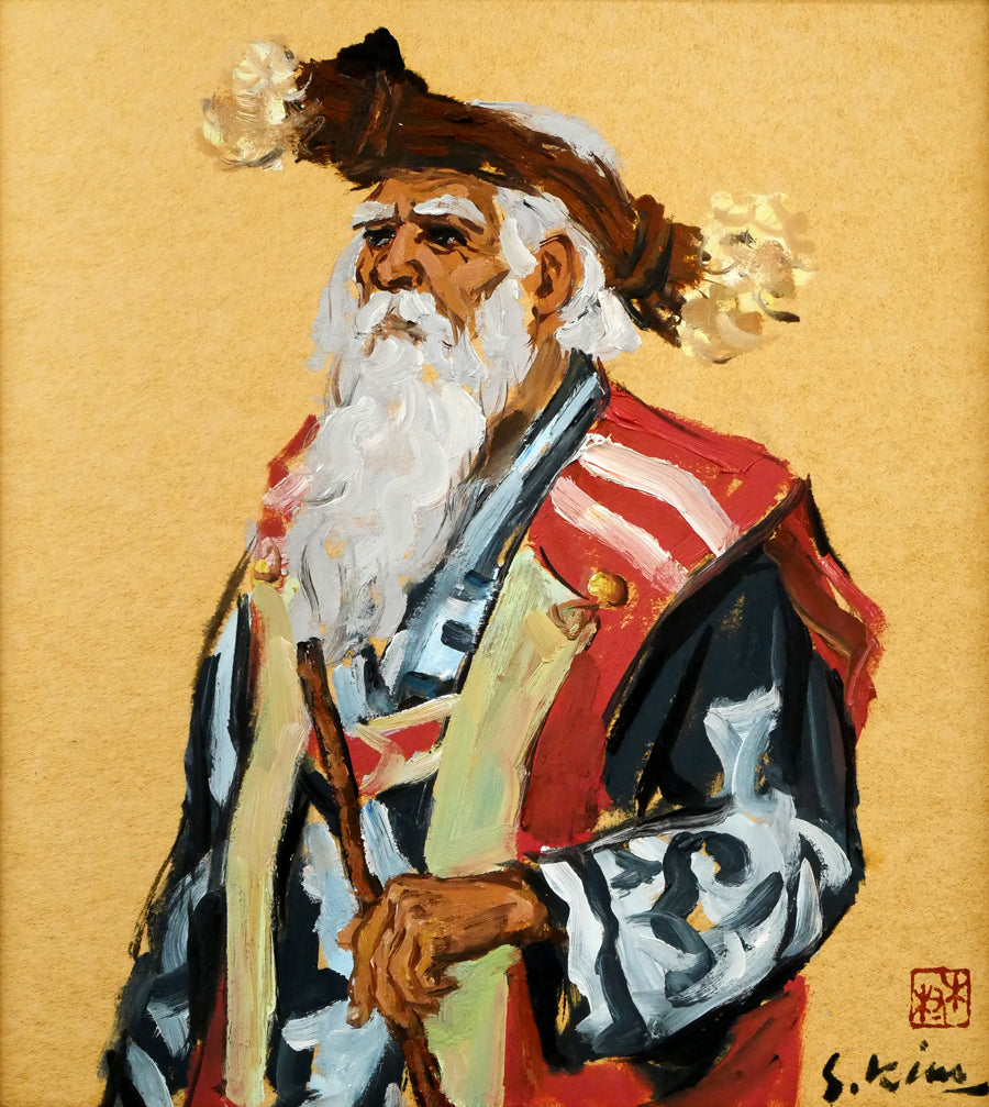 木村捷司「禮冠のエカシ」油絵・色紙 作品全体画像