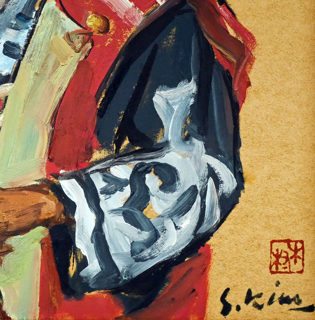 木村捷司「禮冠のエカシ」油絵・色紙 拡大画像4