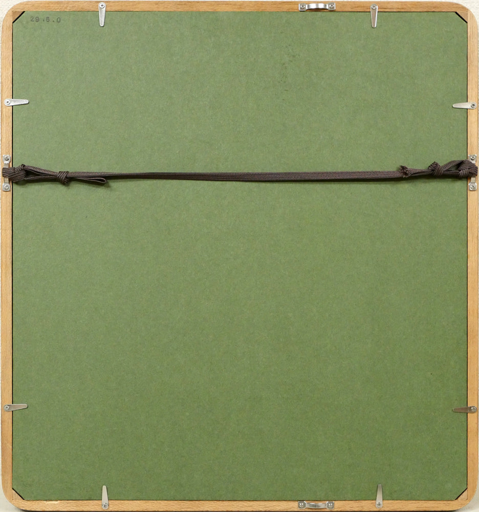 木村捷司「禮冠のエカシ」油絵・色紙 額縁裏側画像