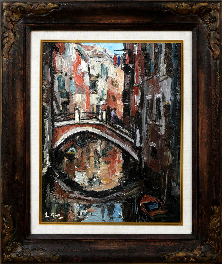 木村捷司「ヴェネツィアの橋(イタリア)」油絵・P10号