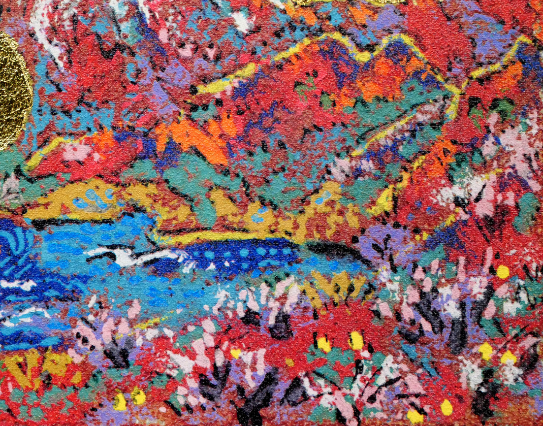 絹谷幸二「黄金旭日羊蹄山」シルクスクリーン・リトグラフ・純金箔手貼り 拡大画像4