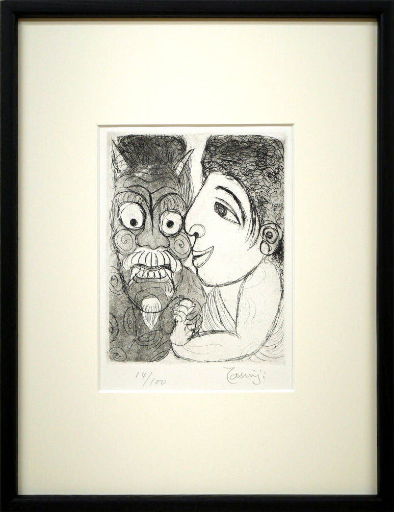 北川民雄「女と鬼」銅版画