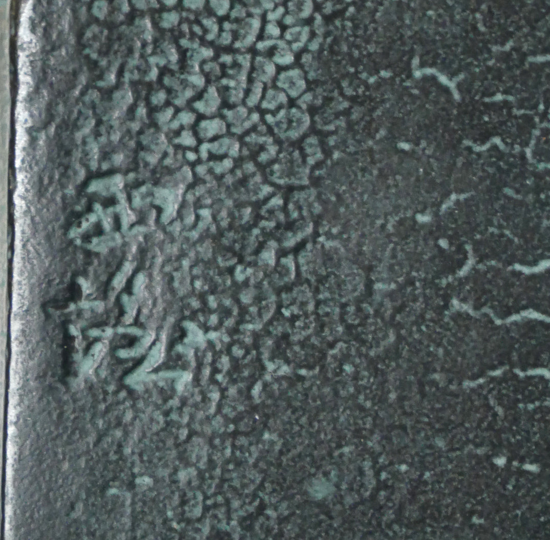 北村西望「鮭寿想帰」ブロンズ作品・共箱 サイン拡大画像