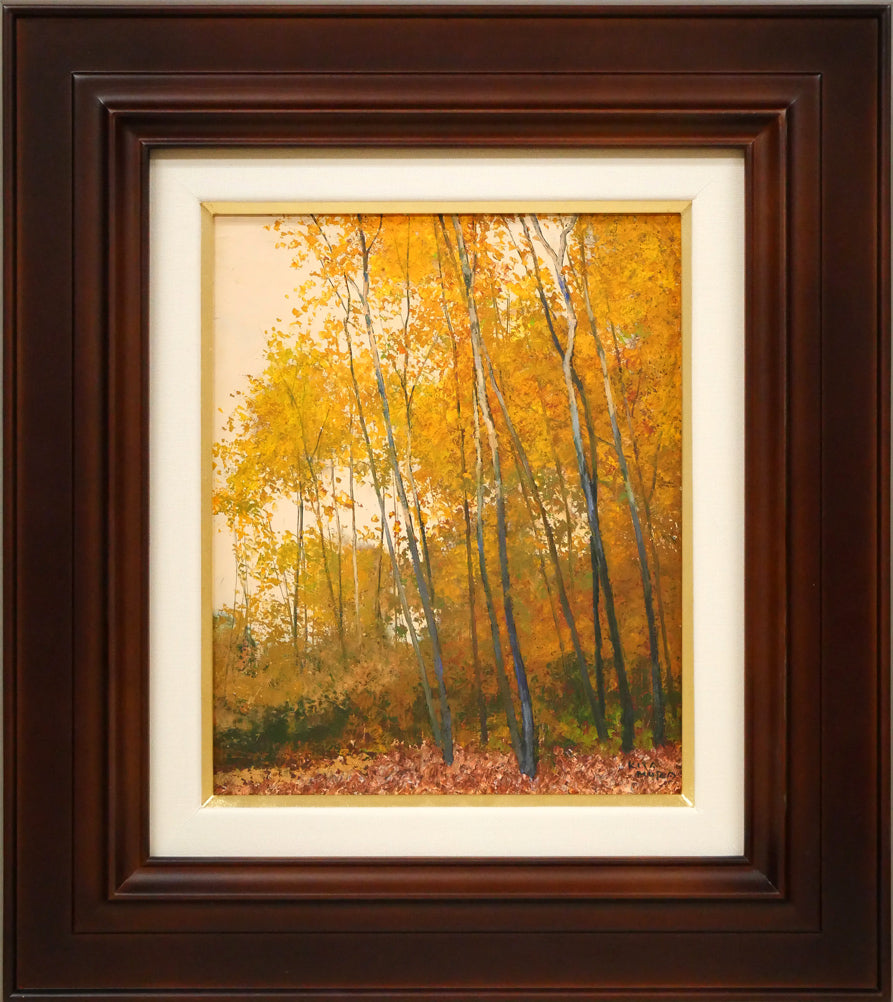 北村巌「武蔵野の秋」油絵・F3号