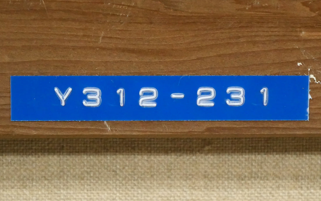 北村巌「武蔵野の秋」油絵・F3号 裏側拡大画像1