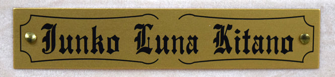 きたのじゅんこ「Angel’s Heart」版画 プレート画像