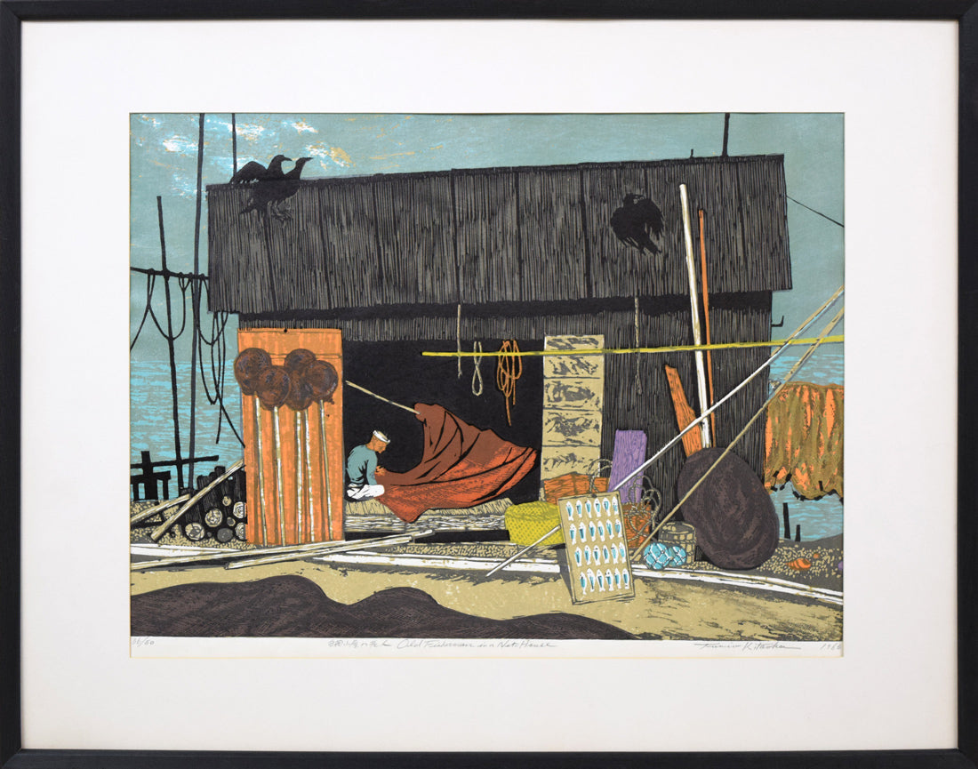 北岡文雄「網小屋の老人」木版画