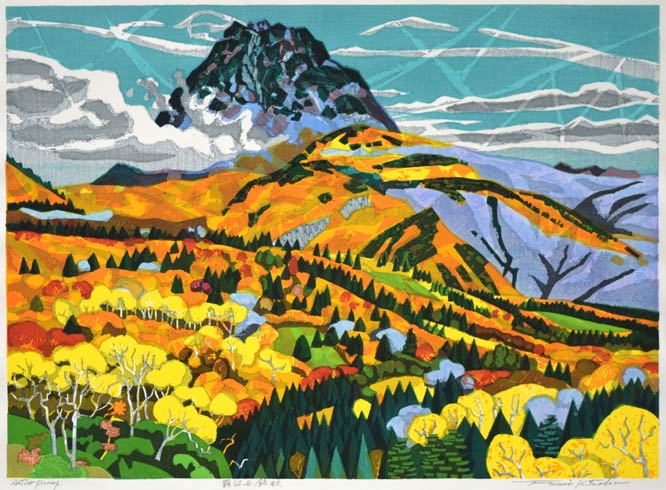 北岡文雄「羅臼岳錦秋」木版画 作品全体拡大画像