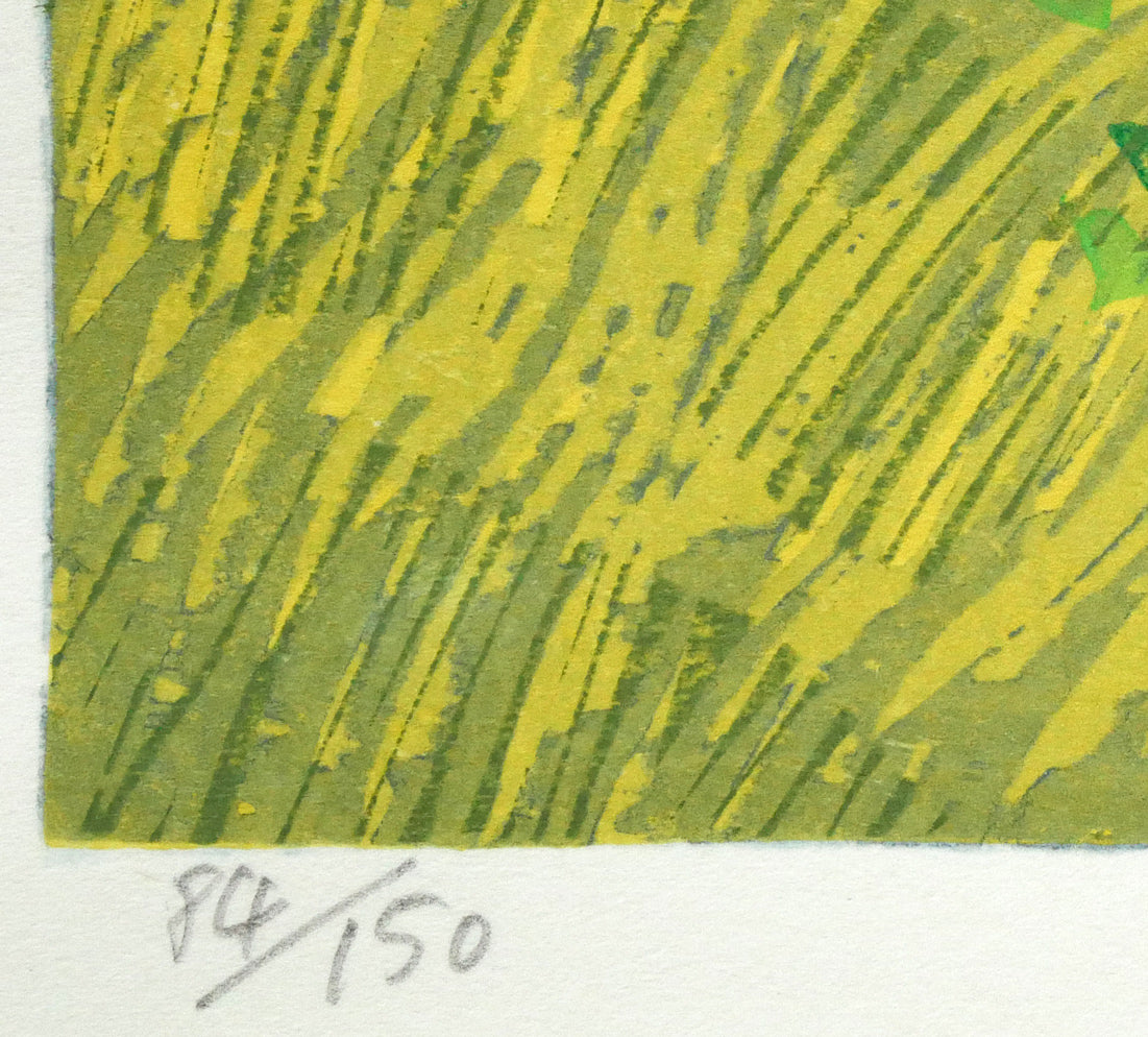 北岡文雄「海の見える農場」木版画 限定番号(ed,84/150)