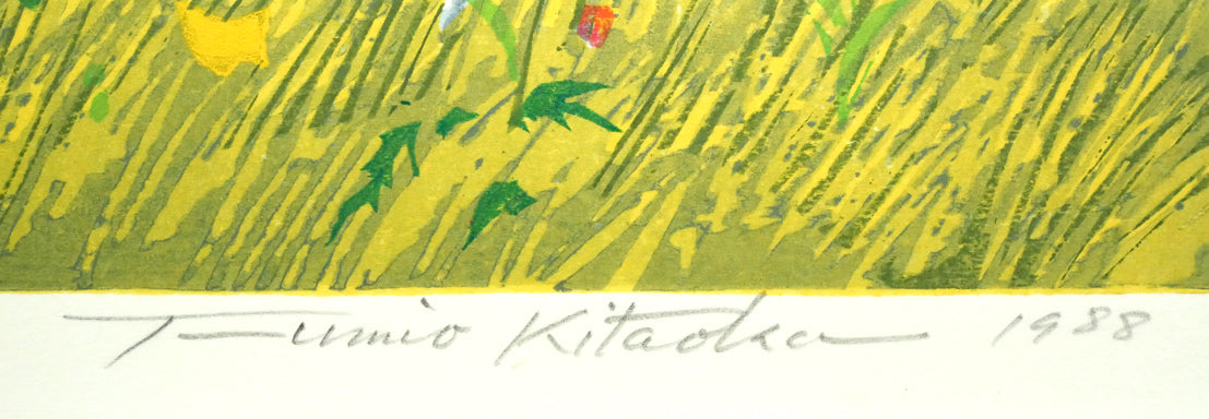 北岡文雄「海の見える農場」木版画 本人直筆鉛筆サイン・年記(1988年作)