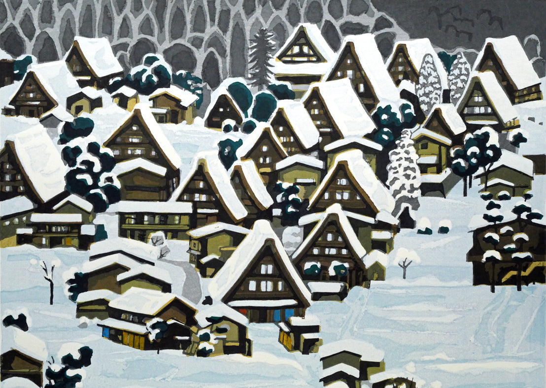 北岡文雄「雪の白川郷(世界遺産条約登録地シリーズNo,6)」木版画 拡大画像1