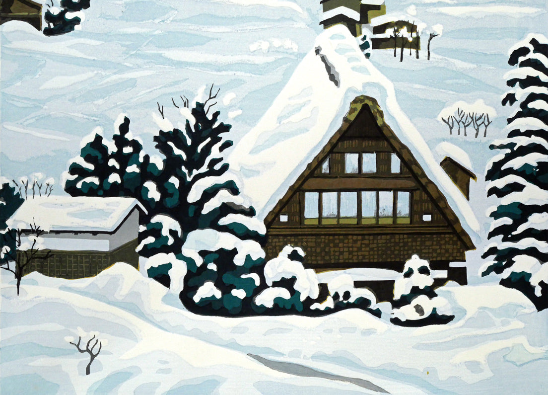 北岡文雄「雪の白川郷(世界遺産条約登録地シリーズNo,6)」木版画 拡大画像2