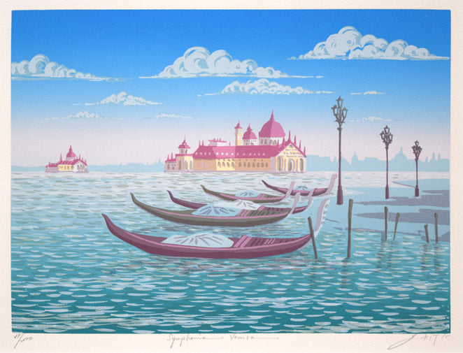 北吉晃「シンフォニー・ベニス」シルクスクリーン版画 作品全体拡大画像