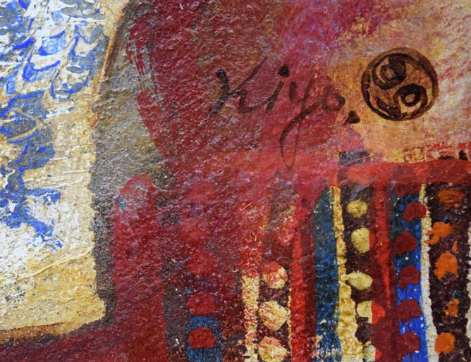 清原啓一「薔薇図」油絵・SM 拡大画像3