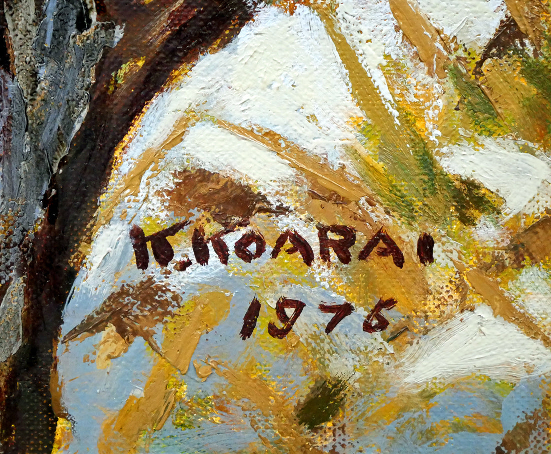 小荒井克己「石狩川初冬」油絵・F15号 サイン・年記(1976年作)