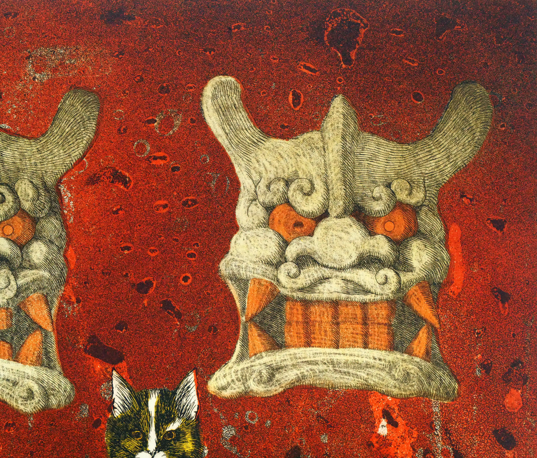 小林大「ニヘーデビル(沖縄方言)」銅版画 拡大画像3