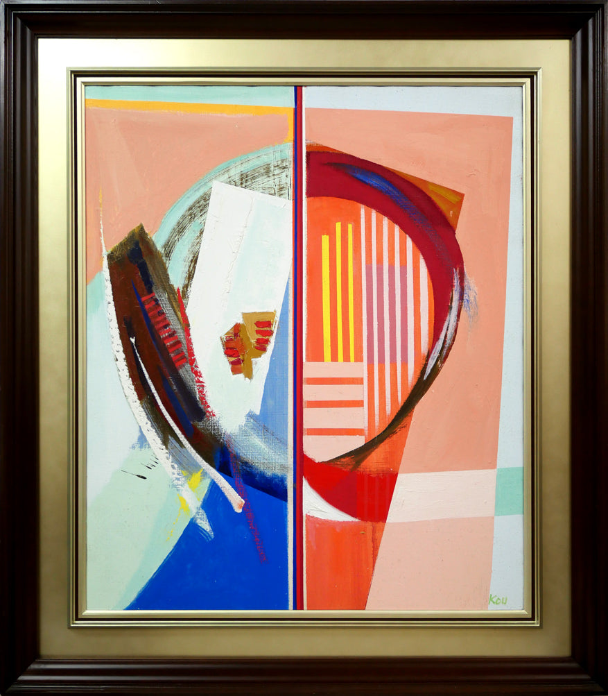 小林孔「サーキット」油絵・F20号